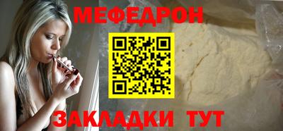 а пвп мука Коммунар