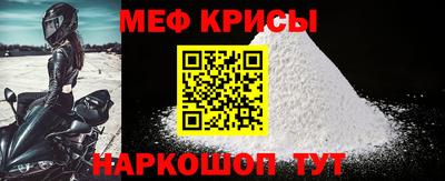 сатива Конаково