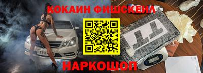 сатива Конаково