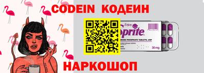 сатива Конаково