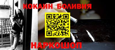 а пвп мука Коммунар