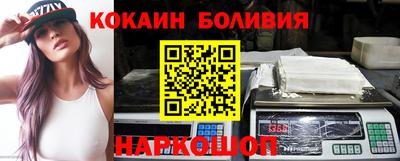 сатива Конаково