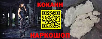 сатива Конаково
