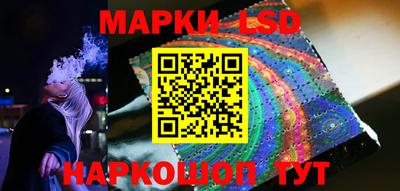 а пвп мука Коммунар