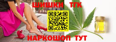 мефедрон VHQ Комсомольск-на-Амуре