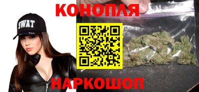 мефедрон VHQ Комсомольск-на-Амуре