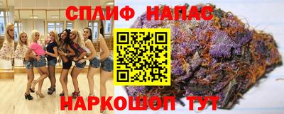 мефедрон VHQ Комсомольск-на-Амуре