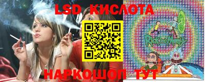 а пвп мука Коммунар
