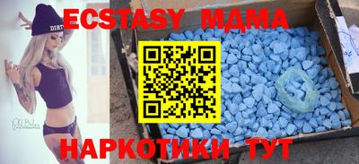 сатива Конаково