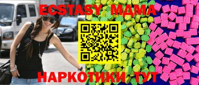 сатива Конаково