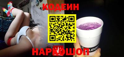 сатива Конаково