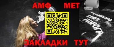 а пвп мука Коммунар