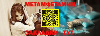 а пвп мука Коммунар
