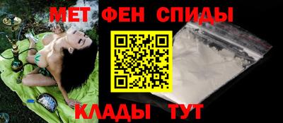 сатива Конаково