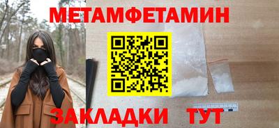 а пвп мука Коммунар