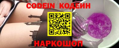 сатива Конаково