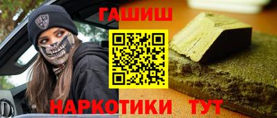 а пвп мука Коммунар