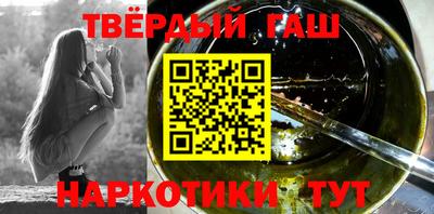 сатива Конаково