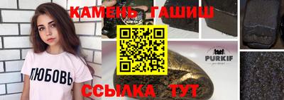 а пвп мука Коммунар