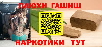 сатива Конаково