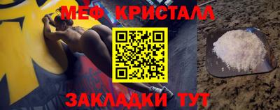 а пвп мука Коммунар