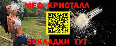 а пвп мука Коммунар