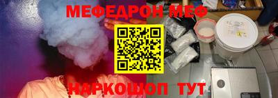 сатива Конаково