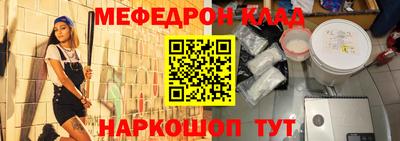 сатива Конаково